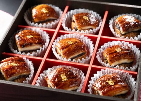 金箔鰻むすび（9個入り）